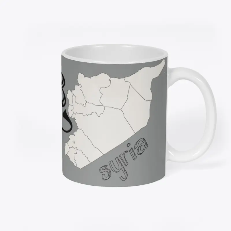 Syria Design