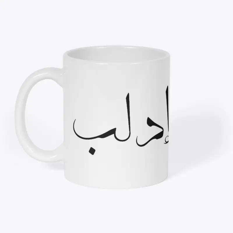 IDLIB Design