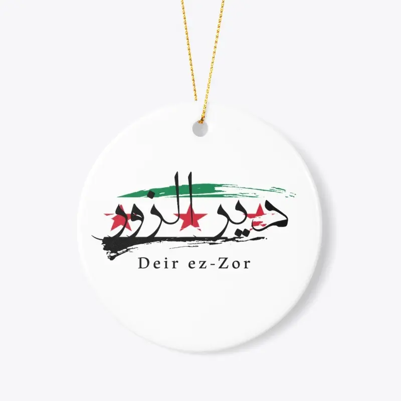 Deir ez- Zor Design