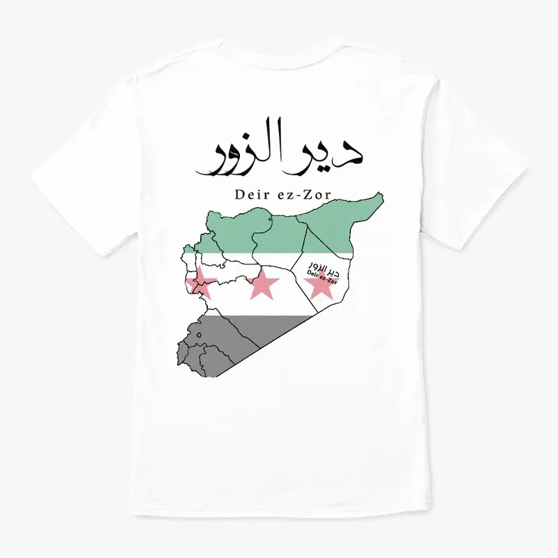 Deir ez- Zor Design