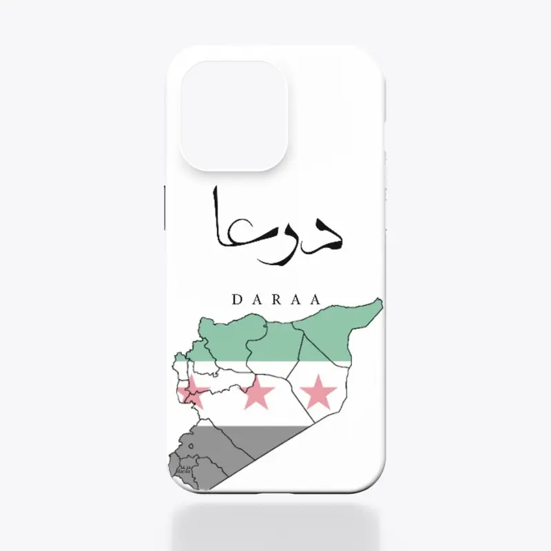 Daraa Design