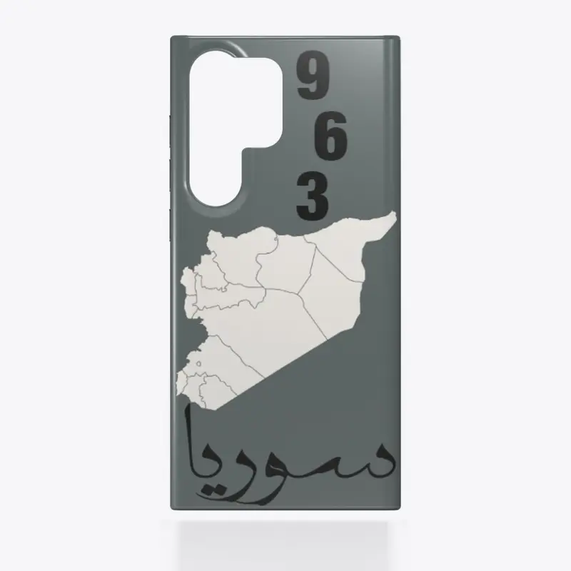 Syria Design