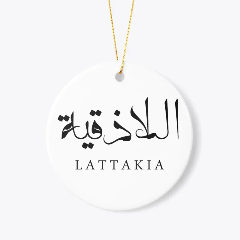 Lattakia Design