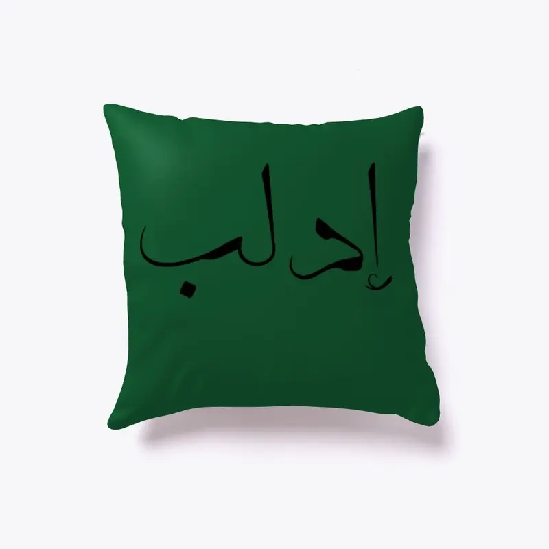 IDLIB Design