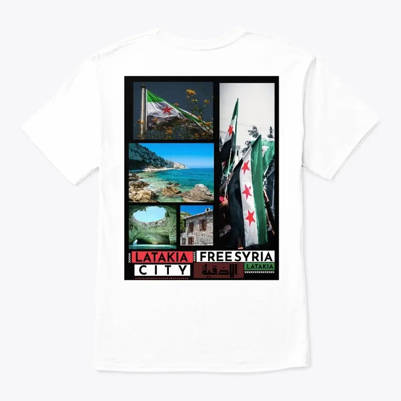 Lattakia Design