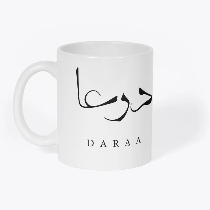 Daraa Design