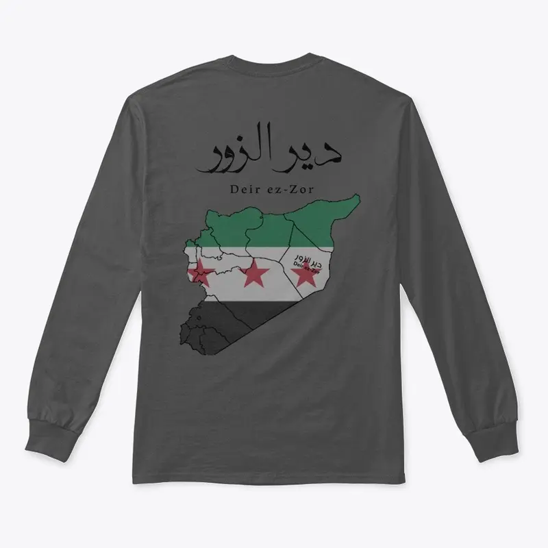 Deir ez- Zor Design