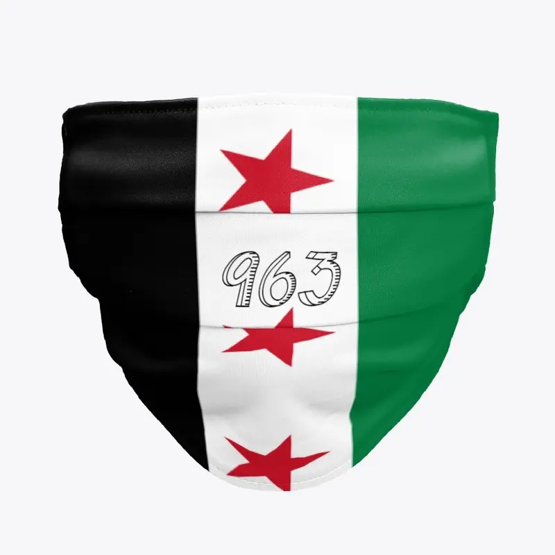 Syria Design