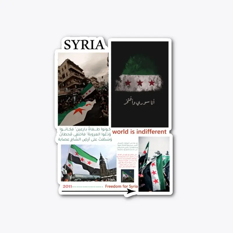 Syria Design 