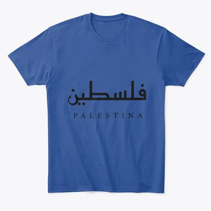 Palestina Design