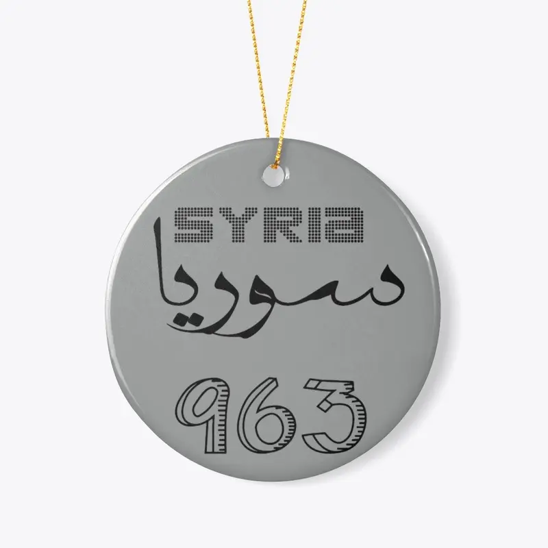 Syria Design