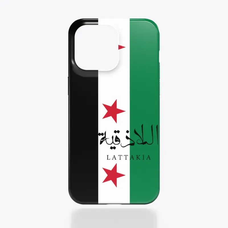 Lattakia Design