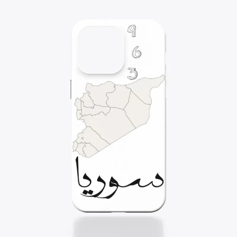 Syria Design